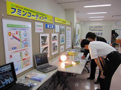 画像 011.jpg